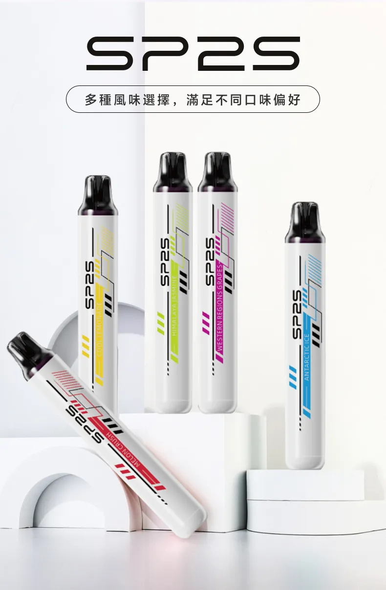 SP2S主機,sp2s煙油,思博瑞菸油,思博瑞煙油,sp2s菸油,sp2s,思博瑞,sp2s電子煙,sp2s主機,sp2s口味,sp2s推薦,sp2s煙彈,sp2s糖果,sp2s電子菸,sp2s電子菸主機,sp2s口味推薦,sp2s購買,sp2s菸彈,sp2s電子菸購買,sp2s官網,sp2s菸彈推薦,電子煙,電子菸推薦,電子煙口味,電子煙推薦,sp2s糖果口味,思博瑞電子煙ptt,思博瑞電子煙dcard,思博瑞電子煙評價,sp2s煙彈口味推薦,思博瑞主機,sp2s主機說明書,sp2s拋棄式四代,SP2S7000口拋棄式,sp2s新款電子煙,思博瑞電子煙,思博瑞口味,思博瑞推薦,思博瑞煙彈,思博瑞糖果,思博瑞電子菸,思博瑞電子菸主機,思博瑞口味推薦,思博瑞購買,思博瑞菸彈,思博瑞拋棄式,SP2S煙桿,思博瑞官網,sp2拋棄式