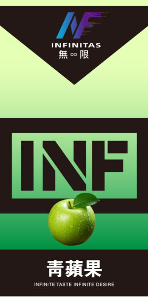 INF煙彈,INF購買,INF糖果,INF官網,INF菸彈,INF電子煙口味,INF口味,,INF,INF電子煙主機,INF主機,拋棄式主機,INF煙彈,INF菸彈,INF拋棄式煙彈,INF菸彈,INF菸彈