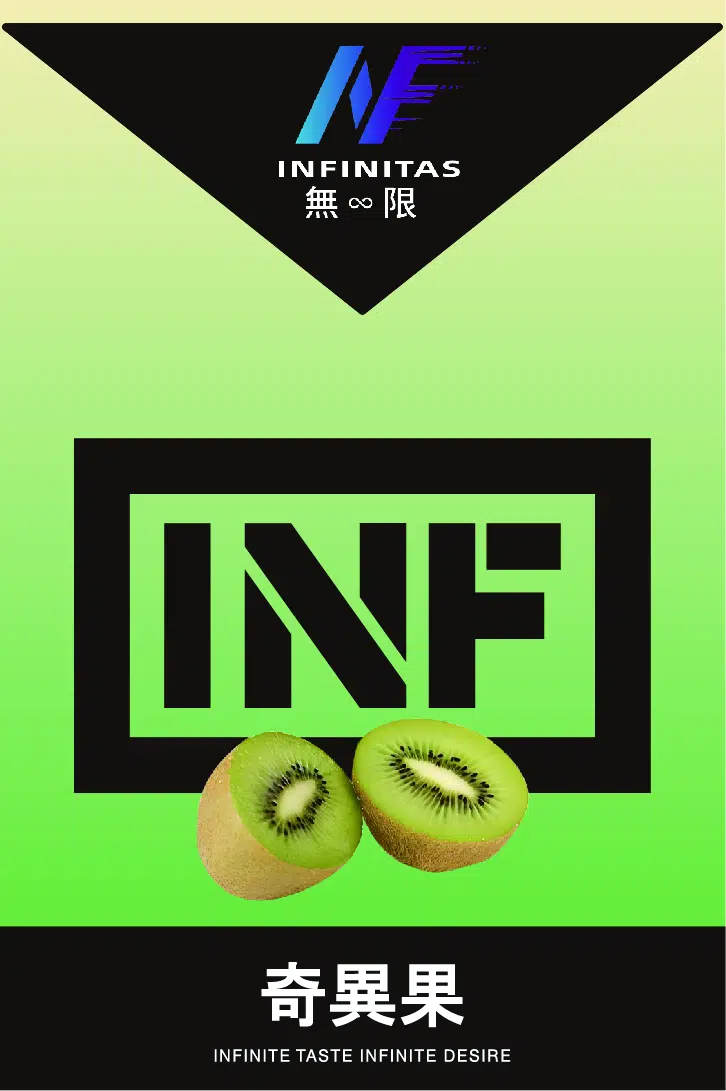 INF煙彈,INF購買,INF糖果,INF官網,INF菸彈,INF電子煙口味,INF口味,,INF,INF電子煙主機,INF主機,拋棄式主機,INF煙彈,INF菸彈,INF拋棄式煙彈,INF菸彈,INF菸彈