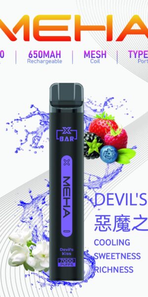 Meha電子煙主機,Meha煙彈,Meha主機,電子煙,拋棄式主機,拋棄式主機,Meha菸彈,拋棄式煙彈,Meha菸彈,Meha菸彈 ,Meha,Meha口味,Meha口味推薦,Meha拋棄式,Meha推薦,Meha糖果,Meha菸彈,Meha購買,Meha電子煙,Meha電子菸,Meha電子菸主機,一代煙彈