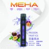 Meha電子煙主機,Meha煙彈,Meha主機,電子煙,拋棄式主機,拋棄式主機,Meha菸彈,拋棄式煙彈,Meha菸彈,Meha菸彈 ,Meha,Meha口味,Meha口味推薦,Meha拋棄式,Meha推薦,Meha糖果,Meha菸彈,Meha購買,Meha電子煙,Meha電子菸,Meha電子菸主機,一代煙彈