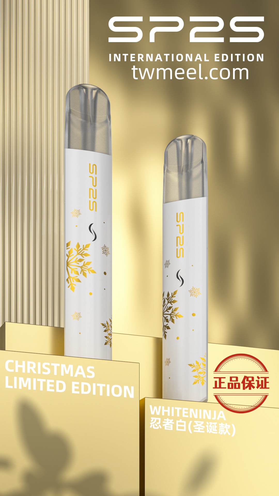 sp2s拋棄式,sp2s拋棄式電子菸,sp2s max,sp2s,SP2S主機,sp2s糖果,sp2s煙彈,sp2s官網,sp2s糖果官網,sp2s電子煙,sp2s霧化口味,sp2s煙油,思博瑞菸油,思博瑞煙油,sp2s菸油,思博瑞,sp2s口味,sp2s推薦,sp2s電子菸,sp2s電子菸主機,sp2s口味推薦,sp2s購買,sp2s菸彈,sp2s電子菸購買,sp2s菸彈推薦,電子煙,電子菸推薦,電子煙口味,電子煙推薦,sp2s糖果口味,思博瑞電子煙ptt,思博瑞電子煙dcard,思博瑞電子煙評價,sp2s煙彈口味推薦,思博瑞主機,sp2s主機說明書,sp2s拋棄式四代,sp2s新款電子煙,思博瑞電子煙,思博瑞口味,思博瑞推薦,思博瑞煙彈,思博瑞糖果,思博瑞電子菸,思博瑞電子菸主機,思博瑞口味推薦,思博瑞購買,思博瑞菸彈,思博瑞拋棄式,SP2S煙桿,思博瑞官網