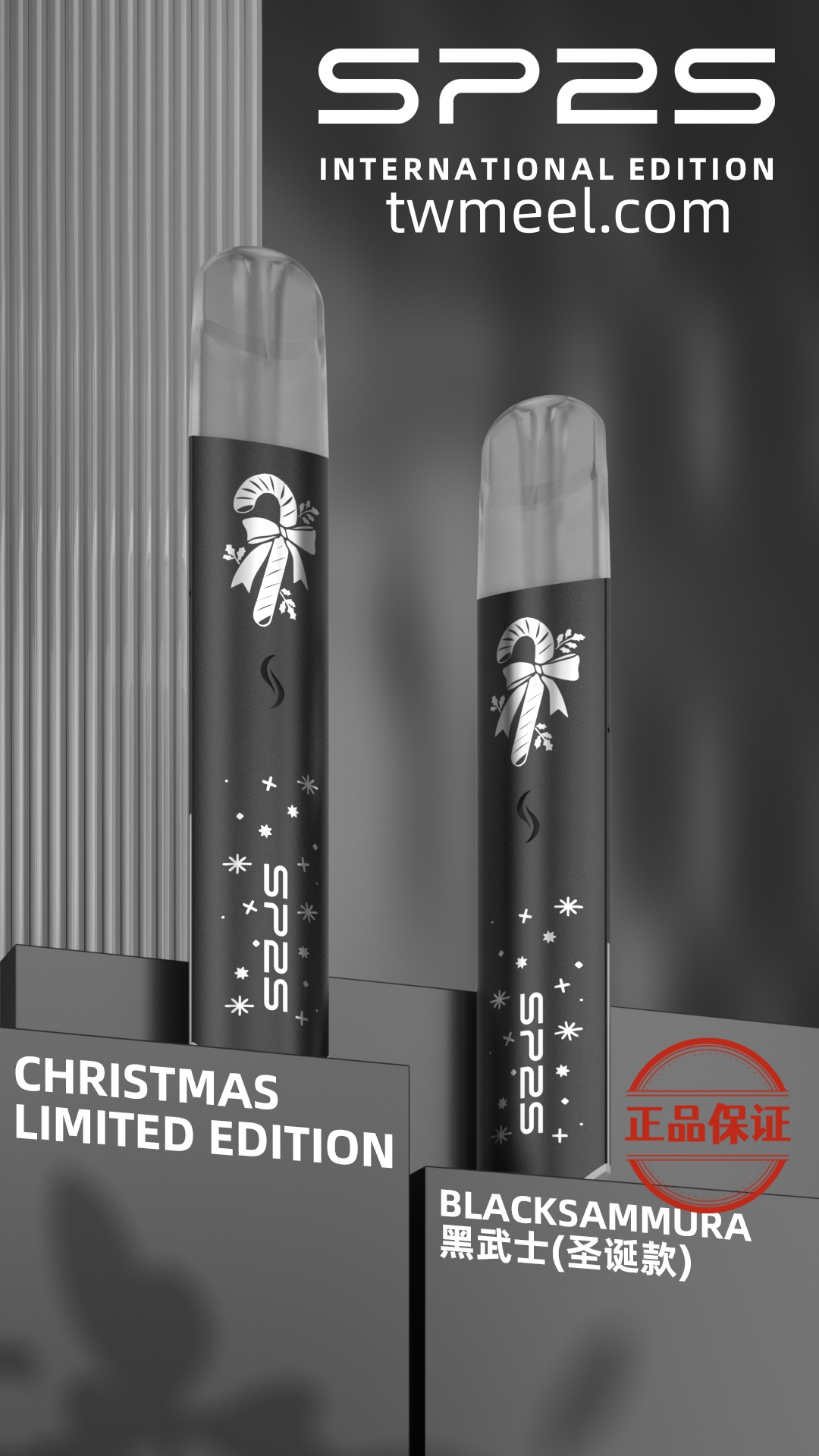 sp2s一代主機,sp2s煙桿,sp2s電子煙主機推薦,sp2s官網購買,sp2s主機,sp2s電子煙購買,sp2s電子煙主機,sp2s主機一代,sp2s拋棄式,sp2s拋棄式電子菸,sp2s max,sp2s,SP2S主機,sp2s糖果,sp2s煙彈,sp2s官網,sp2s糖果官網,sp2s電子煙,sp2s霧化口味,sp2s煙油,思博瑞菸油,思博瑞煙油,sp2s菸油,思博瑞,sp2s口味,sp2s推薦,sp2s電子菸,sp2s電子菸主機,sp2s口味推薦,sp2s購買,sp2s菸彈,sp2s電子菸購買,sp2s菸彈推薦,電子煙,電子菸推薦,電子煙口味,電子煙推薦,sp2s糖果口味,思博瑞電子煙ptt,思博瑞電子煙dcard,思博瑞電子煙評價,sp2s煙彈口味推薦,思博瑞主機,sp2s主機說明書,sp2s拋棄式四代,sp2s新款電子煙,思博瑞電子煙,思博瑞口味,思博瑞推薦,思博瑞煙彈,思博瑞糖果,思博瑞電子菸,思博瑞電子菸主機,思博瑞口味推薦,思博瑞購買,思博瑞菸彈,思博瑞拋棄式,SP2S煙桿,思博瑞官網