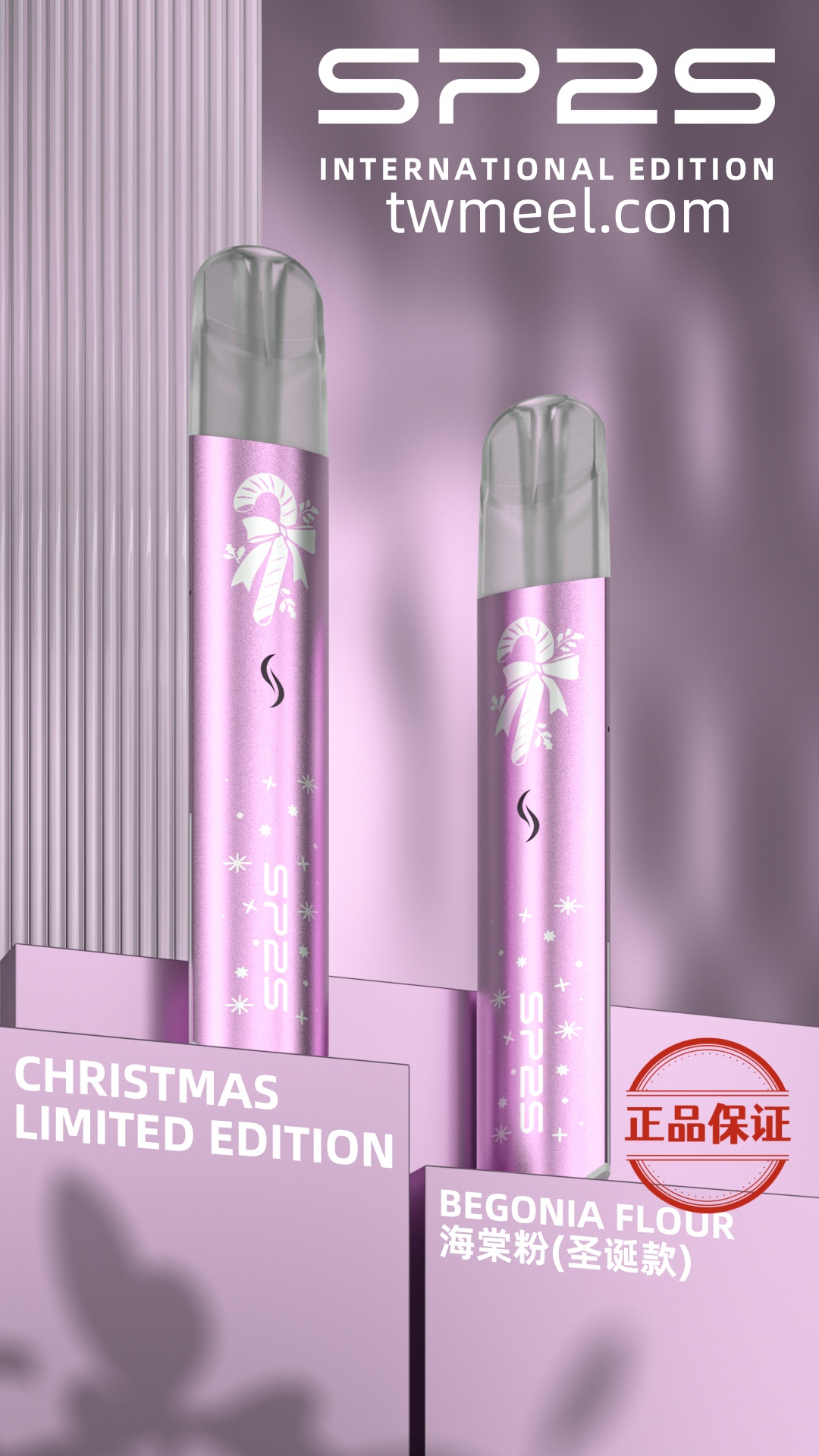 sp2s拋棄式,sp2s拋棄式電子菸,sp2s max,sp2s,SP2S主機,sp2s糖果,sp2s煙彈,sp2s官網,sp2s糖果官網,sp2s電子煙,sp2s霧化口味,sp2s煙油,思博瑞菸油,思博瑞煙油,sp2s菸油,思博瑞,sp2s口味,sp2s推薦,sp2s電子菸,sp2s電子菸主機,sp2s口味推薦,sp2s購買,sp2s菸彈,sp2s電子菸購買,sp2s菸彈推薦,電子煙,電子菸推薦,電子煙口味,電子煙推薦,sp2s糖果口味,思博瑞電子煙ptt,思博瑞電子煙dcard,思博瑞電子煙評價,sp2s煙彈口味推薦,思博瑞主機,sp2s主機說明書,sp2s拋棄式四代,sp2s新款電子煙,思博瑞電子煙,思博瑞口味,思博瑞推薦,思博瑞煙彈,思博瑞糖果,思博瑞電子菸,思博瑞電子菸主機,思博瑞口味推薦,思博瑞購買,思博瑞菸彈,思博瑞拋棄式,SP2S煙桿,思博瑞官網