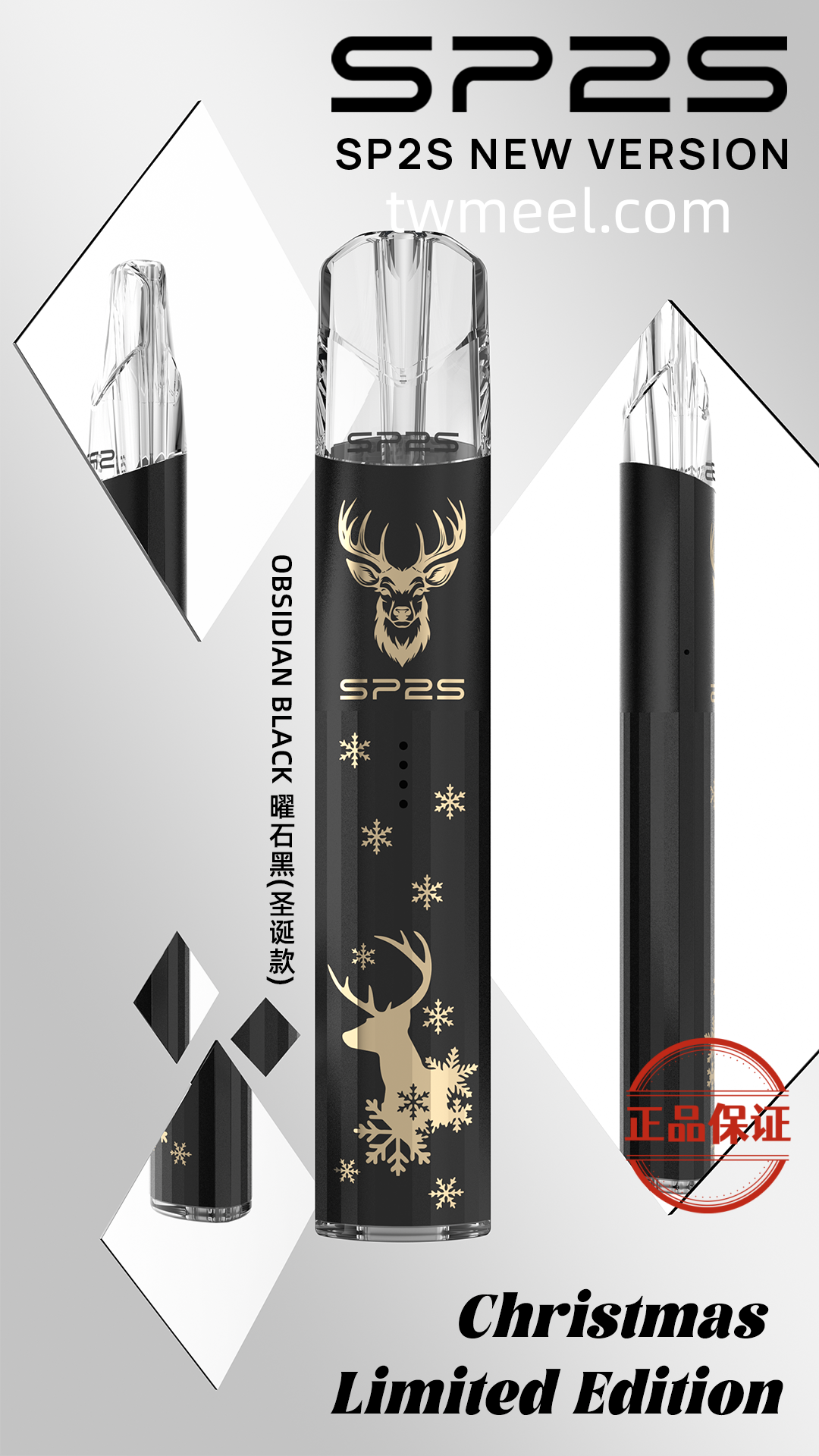 sp2s電子煙主機推薦,sp2s官網購買,sp2s主機,sp2s電子煙購買,sp2s電子煙主機,sp2s主機一代,sp2s糖果購買,sp2s糖果推薦,sp2s糖果官網,,sp2s糖果評價,sp2s max,sp2s糖果,sp2s煙彈,sp2s官網,sp2s電子煙,sp2s霧化口味,sp2s煙油,思博瑞菸油,思博瑞煙油,sp2s菸油,思博瑞,sp2s口味,sp2s推薦,sp2s電子菸,sp2s電子菸主機,sp2s口味推薦,sp2s購買,sp2s菸彈,sp2s電子菸購買,sp2s菸彈推薦,電子煙,電子菸推薦,電子煙口味,電子煙推薦,sp2s糖果口味,思博瑞電子煙ptt,思博瑞電子煙dcard,思博瑞電子煙評價,sp2s煙彈口味推薦,思博瑞主機,sp2s主機說明書,sp2s拋棄式四代,sp2s新款電子煙,思博瑞電子煙,思博瑞口味,思博瑞推薦,思博瑞煙彈,思博瑞糖果,思博瑞電子菸,思博瑞電子菸主機,思博瑞口味推薦,思博瑞購買,思博瑞菸彈,思博瑞拋棄式,SP2S煙桿,思博瑞官網,sp2s 7000口,sp2s 7000拋棄式,sp2s拋棄式電子菸,sp2s一次性電子菸,sp2s拋棄式,sp2s拋棄式推薦,sp2s拋棄式購買,sp2s拋棄式評價,sp2s一代主機,