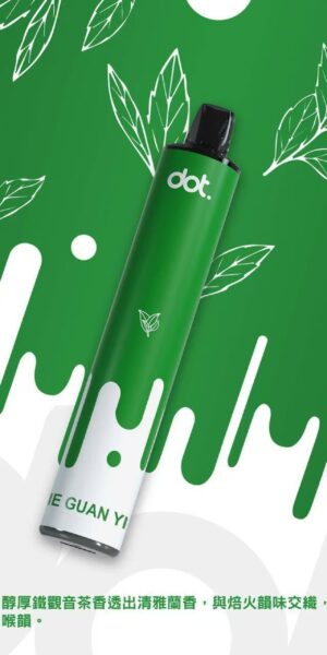 DOTPLUS 8000口一次性電子菸-鐵觀音口味