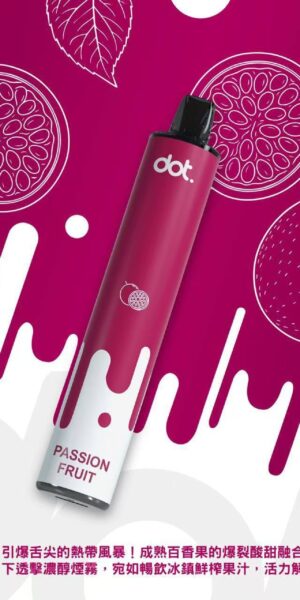 DOTPLUS 8000口一次性電子菸-百香果口味